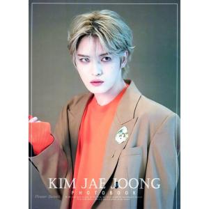 JX トレカ　トレーディングカード　ポカ　フォトカード　ジェジュン　ジュンス Amazon.co.jp: JYJ HERO ジェジュン グッズ フォトメッセージ