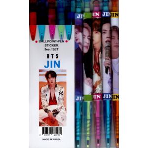 BTS JIN ジン グッズ ステッカーセット 87枚入 フォトステッカー