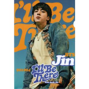 BTS JIN ジン グッズ 「 グラフィック クリアファイル 」 A4 BTS JIN ジン グッズ 「 グラフィック クリアファイル 」 A4