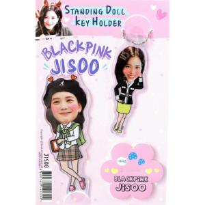 BLACKPINK ジス　JISOO サイン入りクリアファイル BLACKPINK ジス JISOO サイン入りクリアファイル BLACKPINK ジス