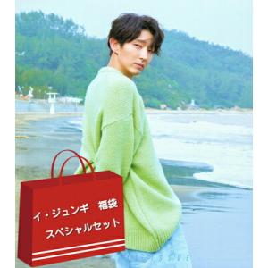Stray Kids ストレイキッズ ヒョンジン グッズ クッション 抱き枕 + 綿