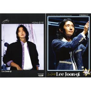 イ・ジュンギ グッズ 福袋 スペシャルセット イジュンギ セット 3980円