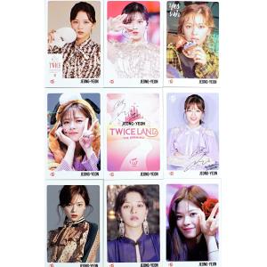 TWICE ジョンヨン グッズ フォトメッセー...の詳細画像1