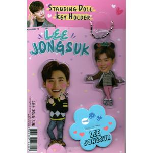 イ・ジョンソク LeeJongSuk イジョンソク グッズ 【 キーホルダー + スタンディングドー...