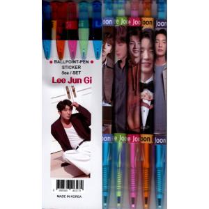 コンユ グッズ フォトメッセージカード 56枚 トレカ カード ミニ