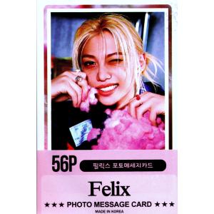 BLACKPINK ブラックピンク LISA リサ グッズ フォトメッセージカード