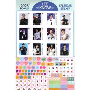Lee Know リノ Stray Kids ...の詳細画像4