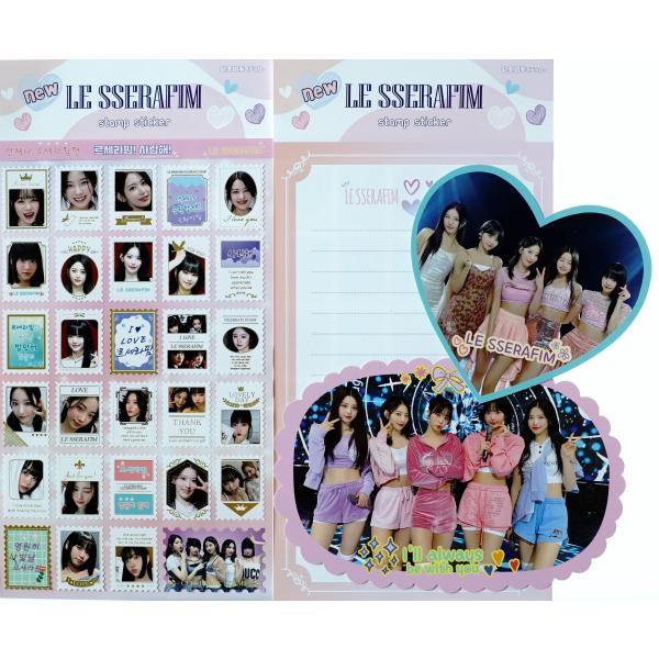 LE SSERAFIM ルセラフィム グッズ レターセット 27点セット (記念切手 スタンプ ステ...