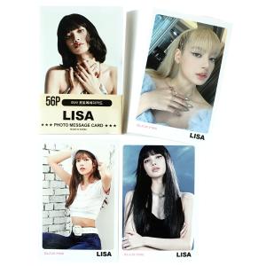 BLACKPINK リサ 韓国1日限定配布トレカ 入場者特典 ラスト1枚