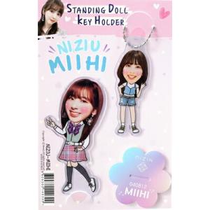 NiziU ニジュー グッズ フォトメッセージカード 56枚セット トレカ