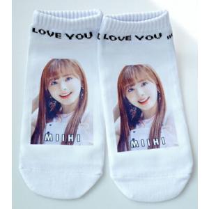 NiziU ニジュー グッズ ステッカーセット 87枚入 フォトステッカー