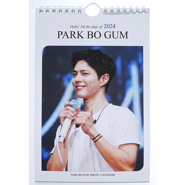 パクボゴム グッズ ミニ 壁掛け カレンダー 2024年 写真集 カレンダー K-POP