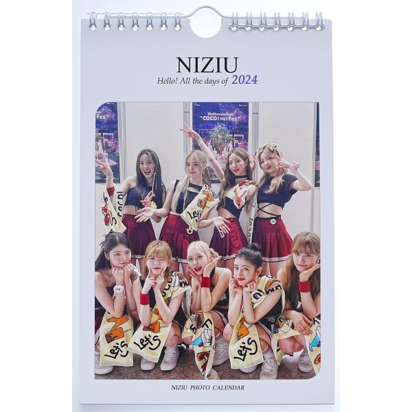 NiziU ニジュー グッズ 壁掛け カレンダー 2024年 写真集 カレンダー K-POP