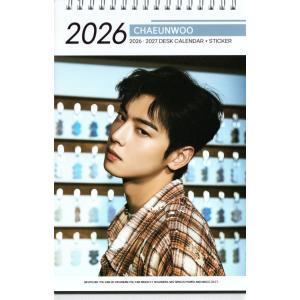 チャウヌ グッズ 卓上 カレンダー 2026~2027年 (2年分) + ステッカー