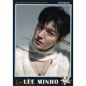 イミンホ グッズ 写真集 Premium Photo Book 大型 新作写真