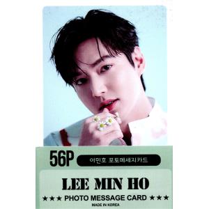 コンユ グッズ 写真集 Premium Photo Book 大型写真集 K-POP