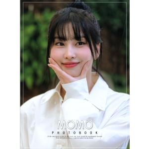 TWICE MOMO モモ グッズ 写真集 P...の詳細画像1
