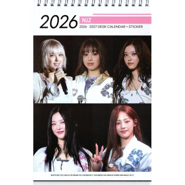NewJeans ニュージーンズ グッズ 卓上 カレンダー (写真集) 2026~2027年 (2年...