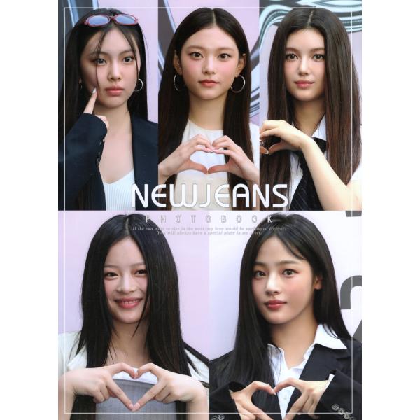 NewJeans ニュージーンズ グッズ 写真集 Premium Photo Book 大型写真集 ...