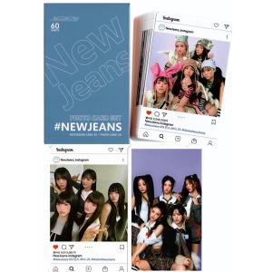 NewJeans ニュージーンズ グッズ スペシャルフォトカードセット 60枚 トレカ カード インスタカード K-POP