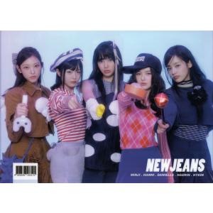 NewJeans ミンジ　３点セット Nimix 3 Piece Pop Star Set – Light_Nine