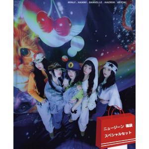 NewJeans ニュージーンズ グッズ クリアファイル A4サイズ