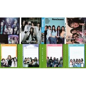 NewJeans ニュージーンズ グッズ 写真集 Premium Photo Book 大型写真