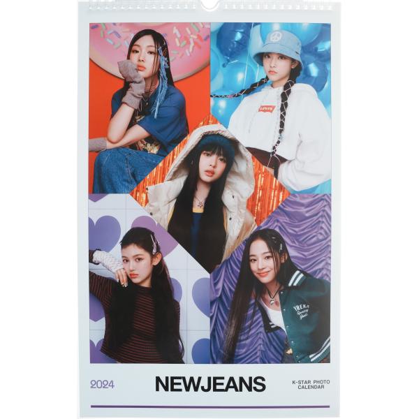 NewJeans ニュージーンズ グッズ 大判 壁掛け カレンダー 2024年 (令和6年) + ス...