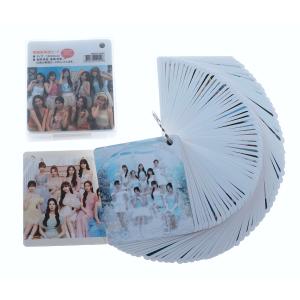 NiziU ニジュー グッズ ステッカーセット 87枚入 フォトステッカー