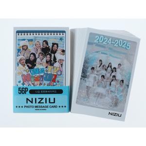 NiziU ニジュー グッズ フォトメッセージカード 56枚セット トレカ ミイヒ グッズ K-POP グッズ｜スター セレクション