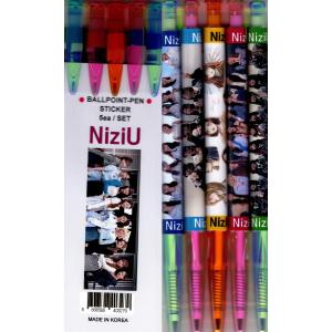 NiziU ニジュー グッズ ステッカーセット 87枚入 フォト