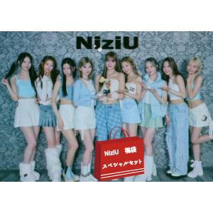 NiziU ニジュー グッズ ステッカーセット 87枚入 フォト
