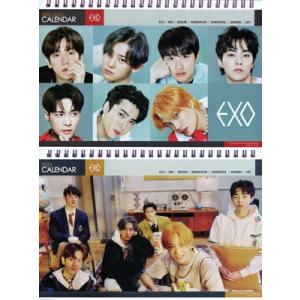 EXO エクソ グッズ 卓上 カレンダー (写真集 カレンダー) 2022~2023年(2年分) +...