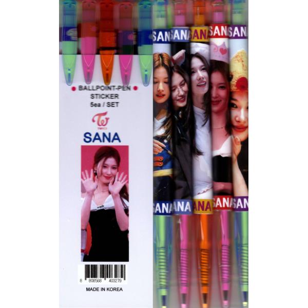 TWICE トゥワイス SANA サナ グッズ ボールペン 5本セット + ステッカー K-POP