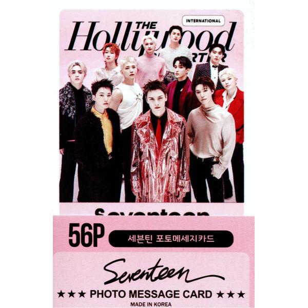 seventeen セブンティーン グッズ フォトメッセージカード 56枚 トレカ カード ミニ ポ...