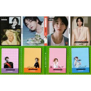 SEVENTEEN ジョンハン グッズ seventeen セブンティーン ジョンハン グッズ フォトメッセージ