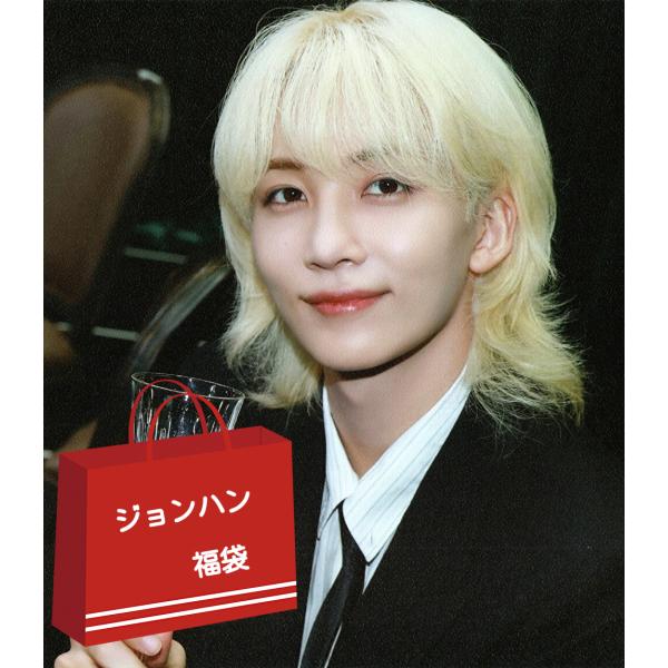 seventeen ジョンハン グッズ 福袋 スペシャルセット K-POP