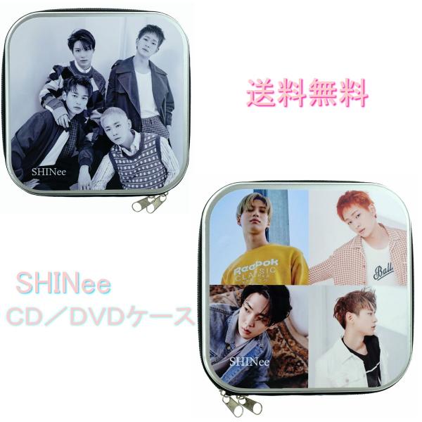 SHINee シャイニー グッズ CDケース/DVDケース (20枚収納 可能) 新作写真3