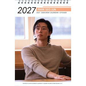 パクソジュン グッズ 写真集 Premium Photo Book 大型写真集 K-POP