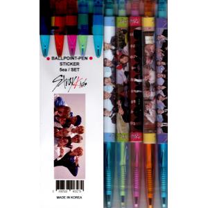 スキズ　メモ　ステッカー　バインダー　ボールペン 楽天市場】偏愛のススメ ミニボールペン HA-021 [ステッカー