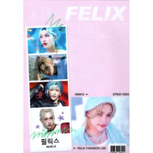 Stray Kids スキズ Felix フィリックス グッズ ポスター 12枚