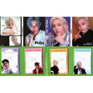 StrayKids スキズ Felix フィリックス グッズ 13点セット straykidsフィリックス グッズセット スキズ felix straykids