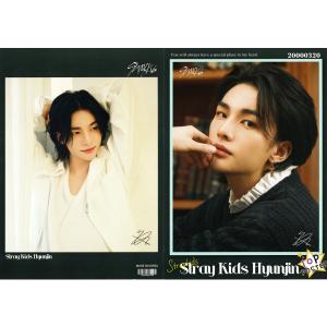 STRAY KIDS ストレイキッズ ヒョンジン グッズ 写真集 Premium