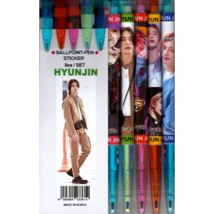 Stray Kids ストレイキッズ ヒョンジン グッズ スペシャルフォトカード