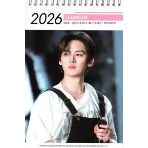 Lee Know リノ STRAY KIDS ストレイキッズ スキズ グッズ 卓上 カレンダー (写真集 カレンダー) 2024~2025年 (2年分) ステッカーシール｜スター セレクション