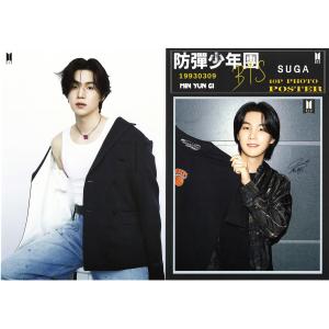 BTS V テテ グッズ ポストカード セット ( 12枚 + ステッカー 3枚 ) 15