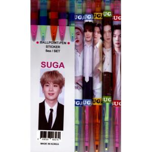 BTS シュガ SUGA グッズ ポスター 10枚セット A4サイズ 10P K-POP