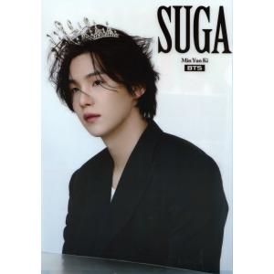 BTS SUGA シュガ グッズ 写真集 Premium Photo Book 大型 : スター