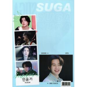 BTS シュガ SUGA グッズ グラフィック...の詳細画像1