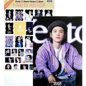 SUGA シュガ グッズ 卓上 カレンダー (写真集) 2026~2027年 (2年分) +